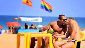 טיל מאורגן לברזיל טיול מאורגן לברזיל